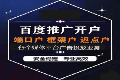 朋友圈信息流广告投放策略及成功案例解析