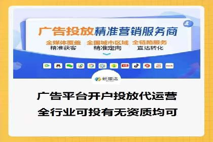 游戏行业充值返点策略成功案例